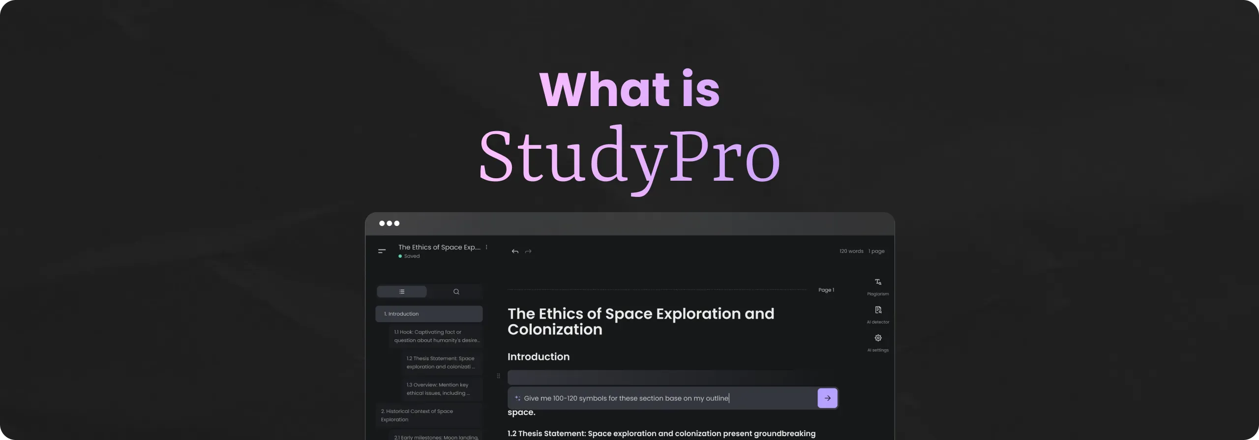 What is StudyPro